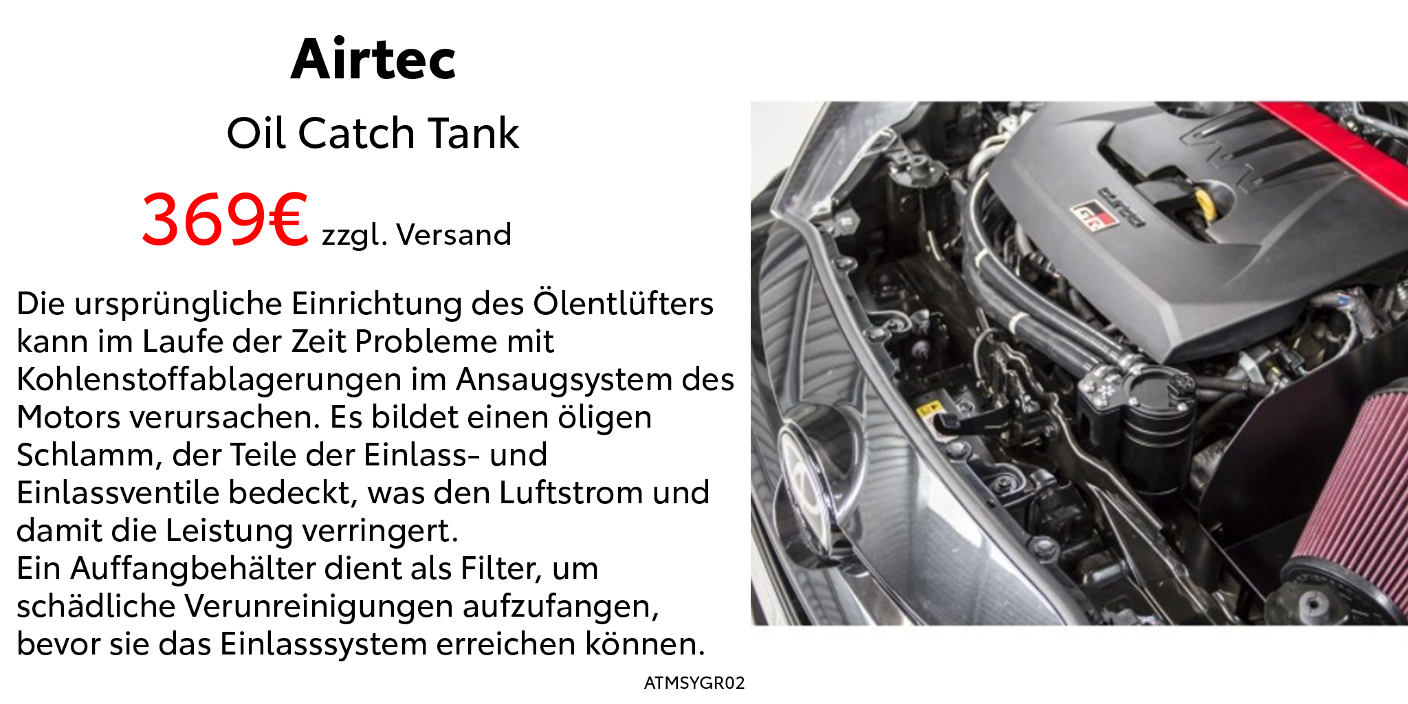 Airtec-Catch-Tank